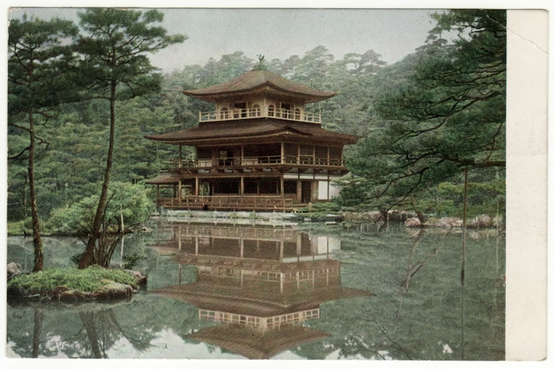 Kinkaku-ji in a postcard 1950. Courtesy of harwelldesu.com